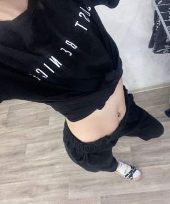 Наталья, 21 год